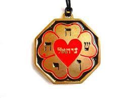 Talisman d'amour